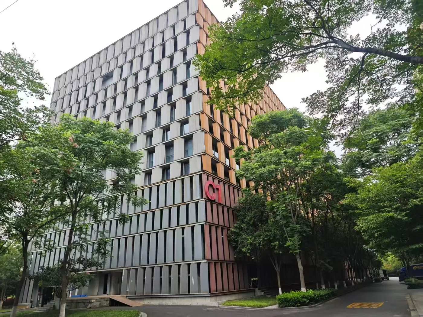 Progene Bio headquarters building