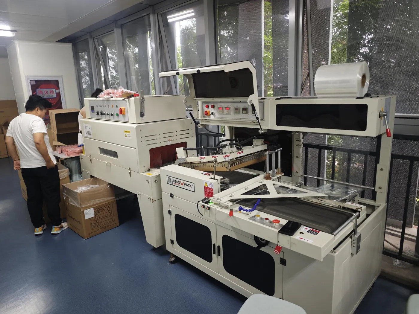 Production machine