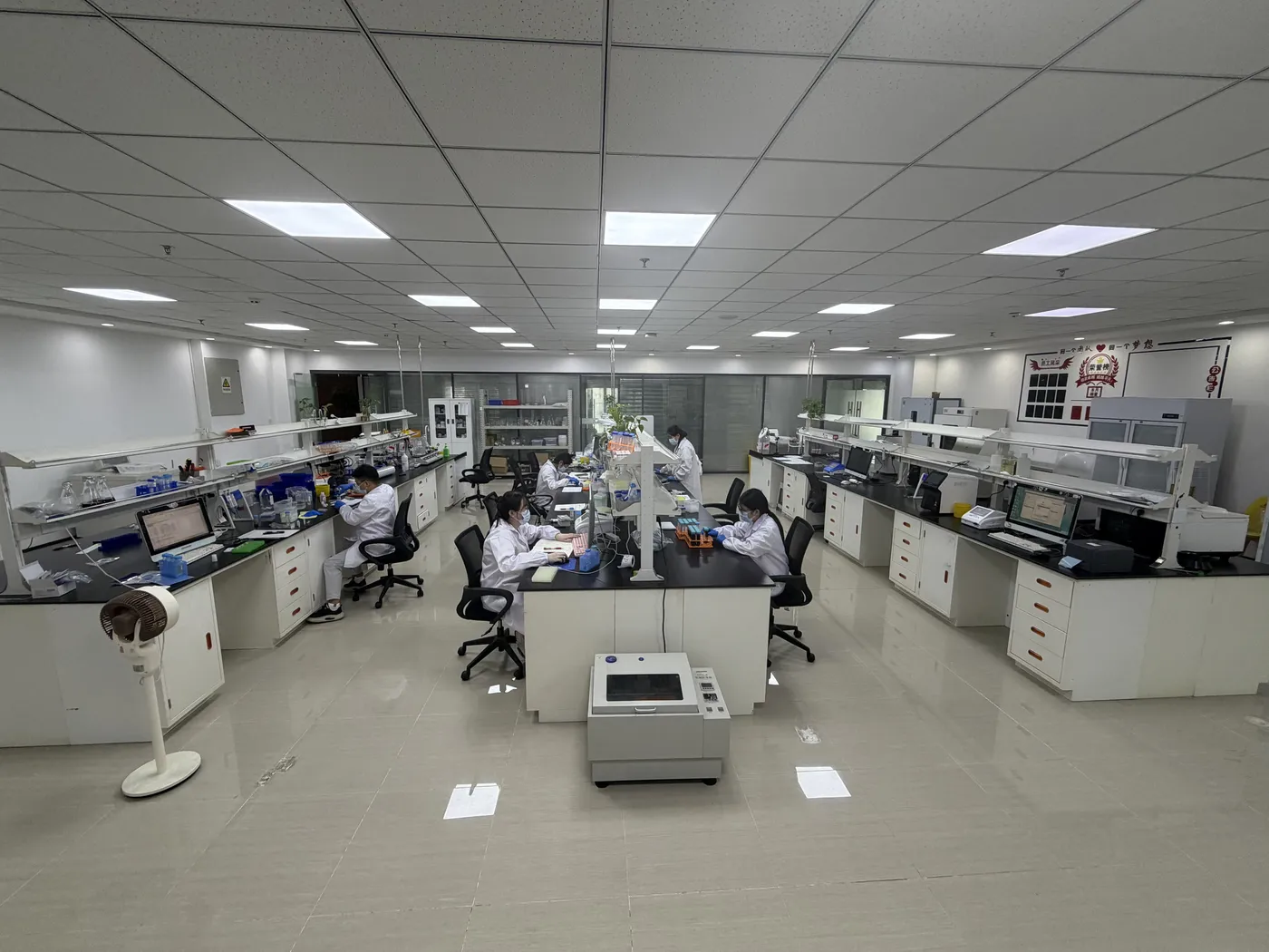 R&D laboratory